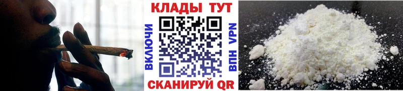 Купить Любим ГЕРОИН Cocaine Гашиш Канабис