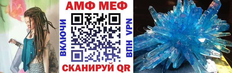 АМФ Premium Любим