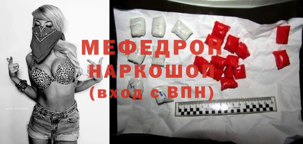 дмт Лихославль