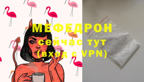 альфа пвп Липки