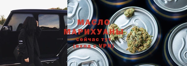 альфа пвп Липки