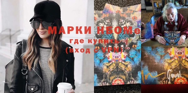 альфа пвп Липки
