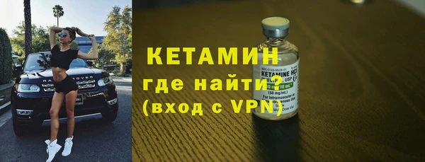 спиды Магадан