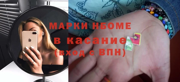 индика Лиски