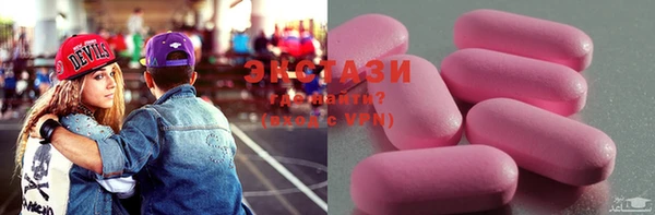 индика Лиски