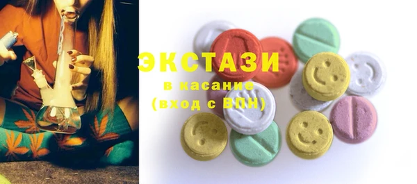 альфа пвп Липки