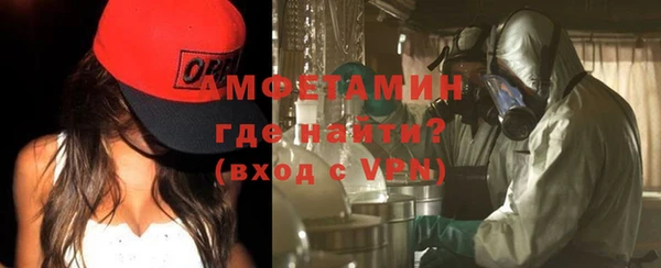 дмт Лихославль
