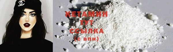 альфа пвп Липки