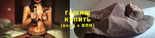 индика Лиски