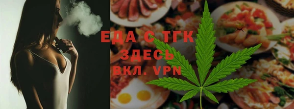 индика Лиски