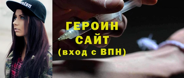 альфа пвп Липки