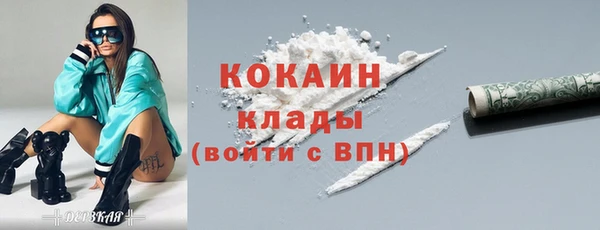 дмт Лихославль