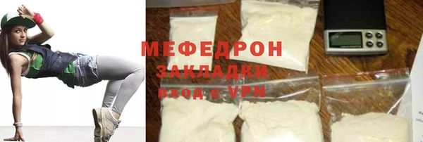 альфа пвп Липки