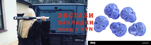 альфа пвп Липки