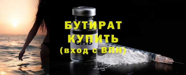 альфа пвп Липки