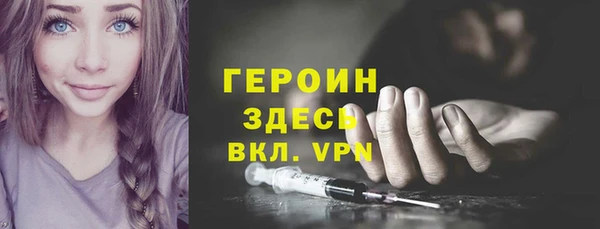 дмт Лихославль