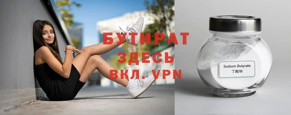дмт Лихославль