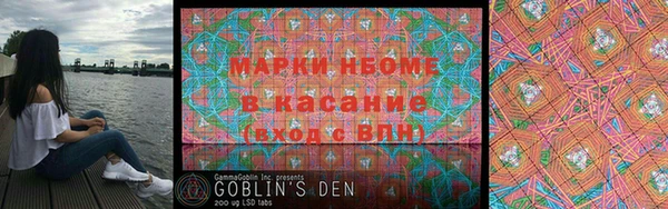 прущая мука Галич