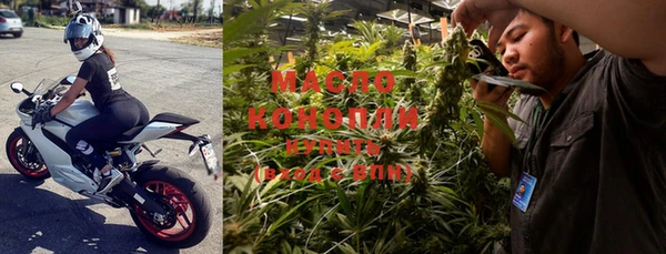 дмт Лихославль