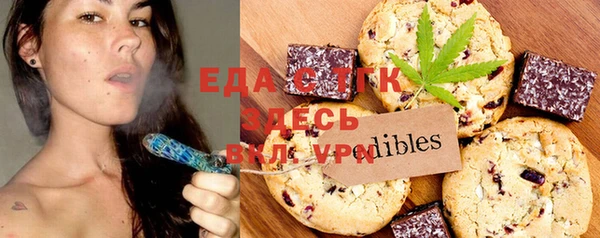 дмт Лихославль