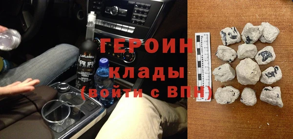 дмт Лихославль