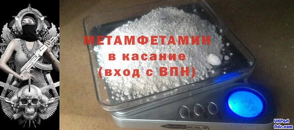 дурь Майский