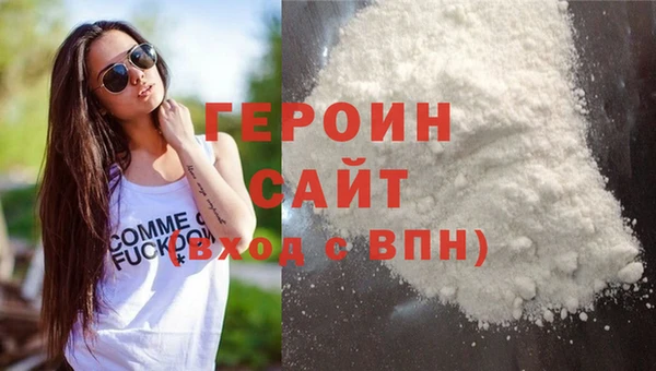 индика Лиски
