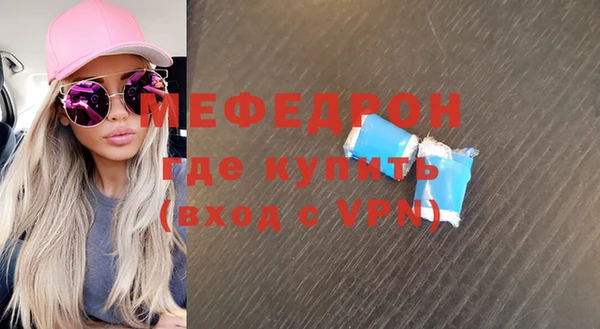 дурь Майский