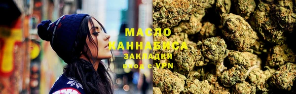 индика Лиски