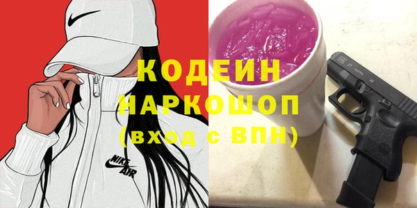 дмт Лихославль