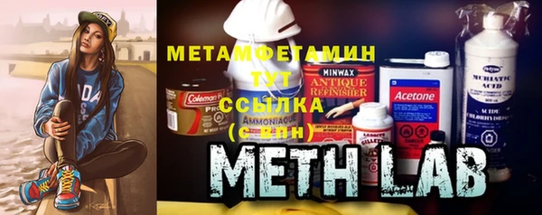 хмурый Елабуга