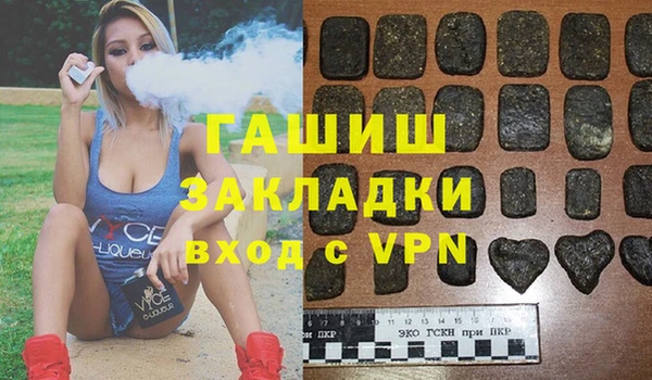 дмт Лихославль