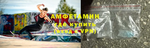 альфа пвп Липки