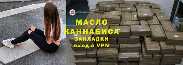индика Лиски