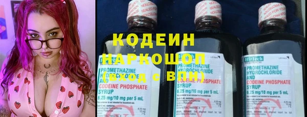 дмт Лихославль