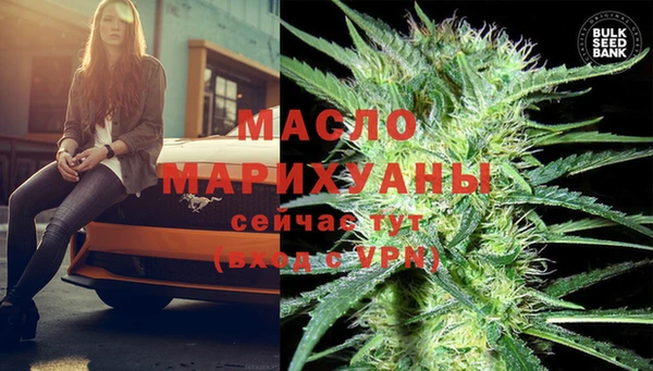 альфа пвп Липки