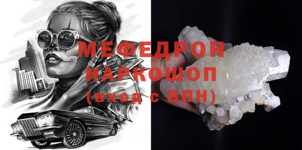 индика Лиски