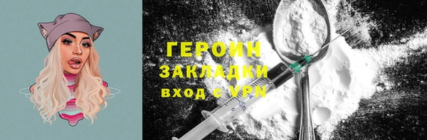 дмт Лихославль