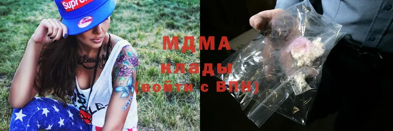 OMG зеркало  Любим  MDMA Molly 