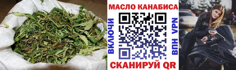это состав  Любим  ТГК жижа 